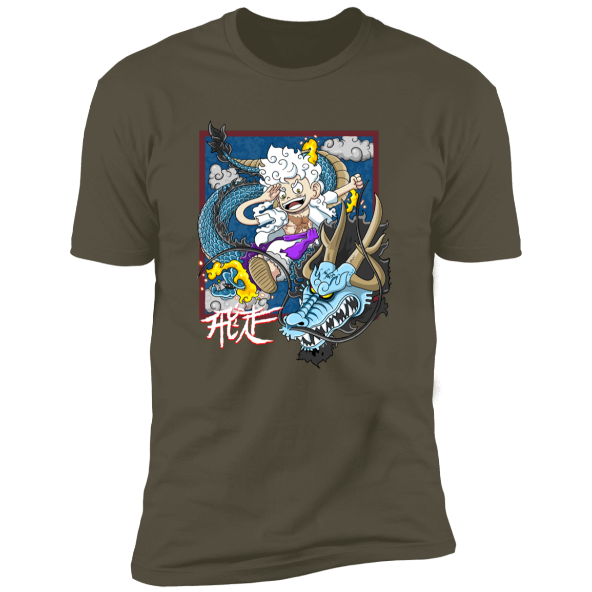 Dragon Fight Men's Premium T-Shirt