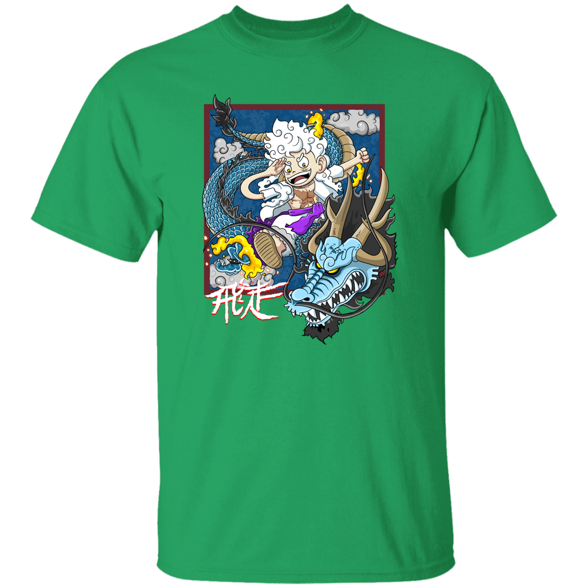 Dragon Fight T-Shirt