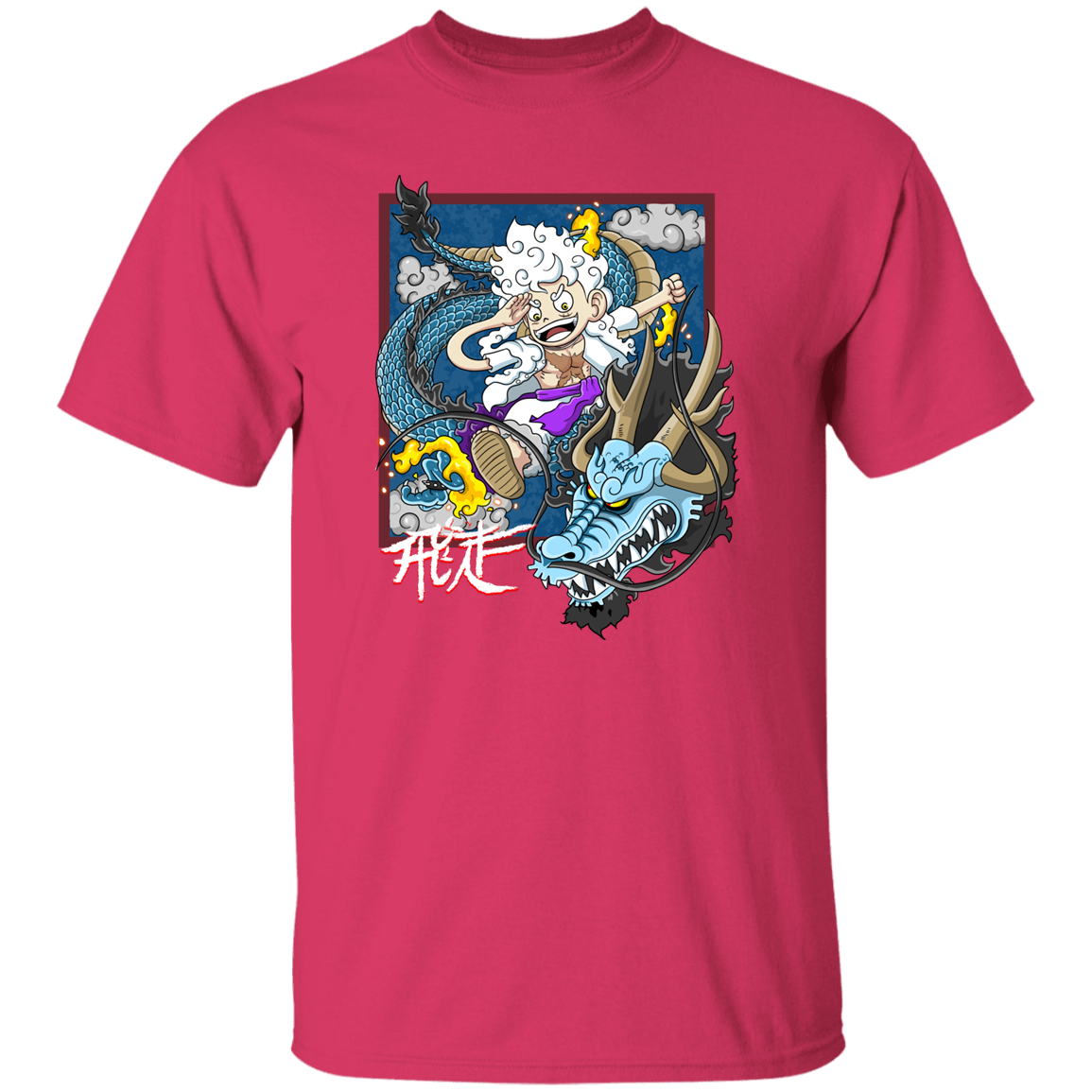 Dragon Fight T-Shirt