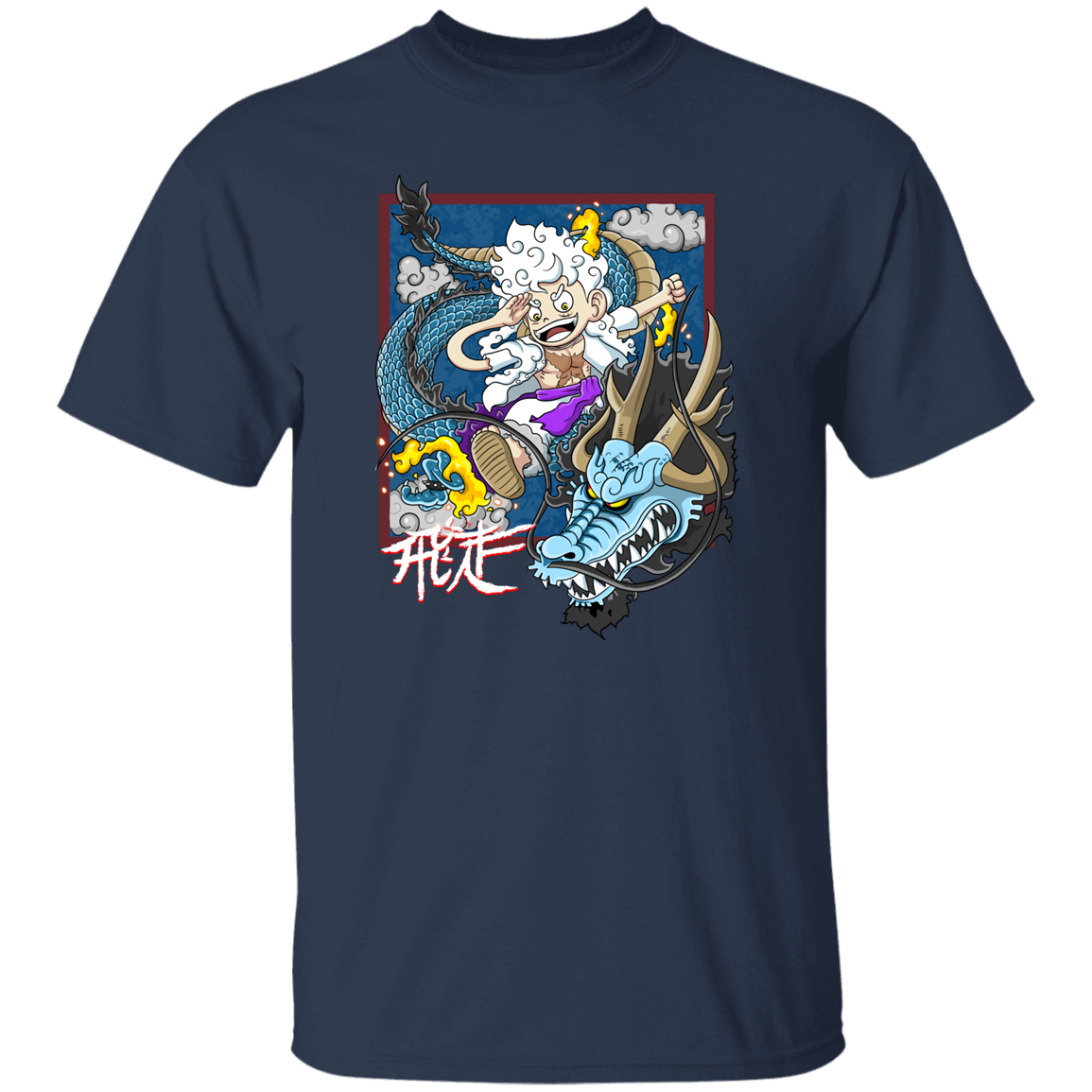 Dragon Fight T-Shirt
