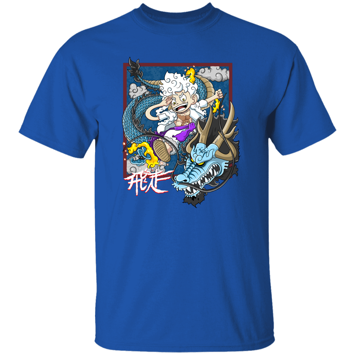Dragon Fight T-Shirt