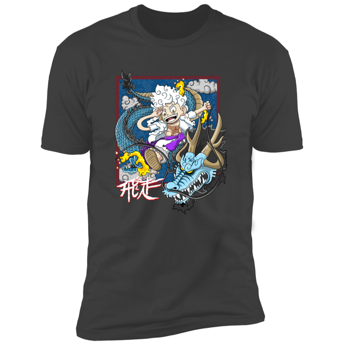 Dragon Fight Men's Premium T-Shirt