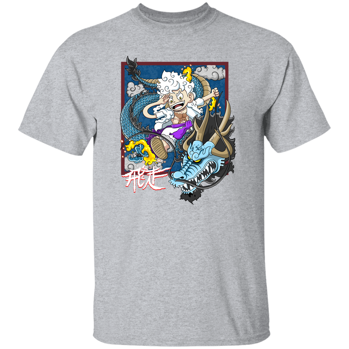 Dragon Fight T-Shirt