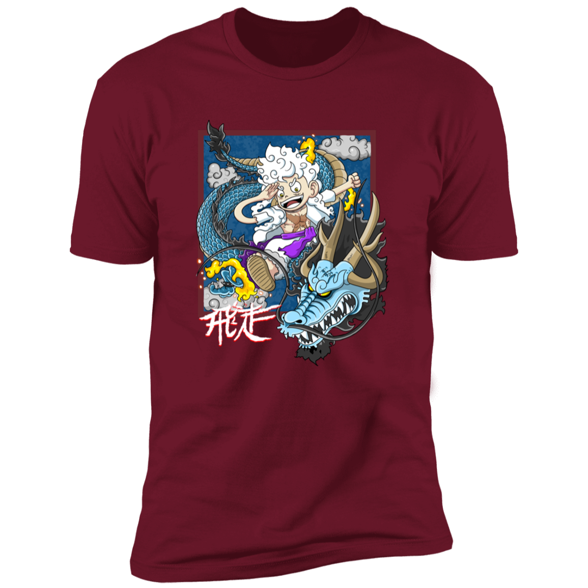 Dragon Fight Men's Premium T-Shirt