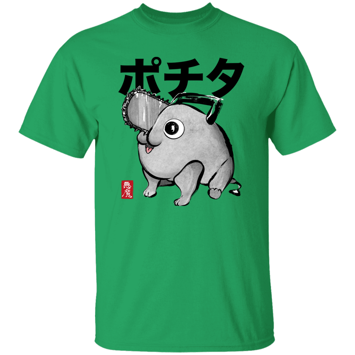 Chainsaw Devil sumi-e T-Shirt