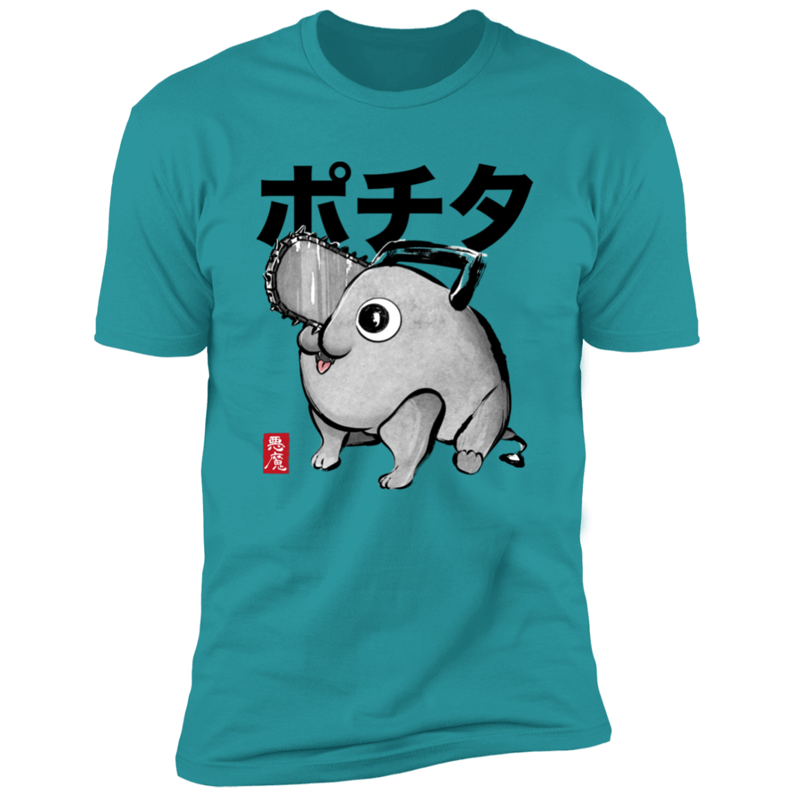 Chainsaw Devil sumi-e Men's Premium T-Shirt