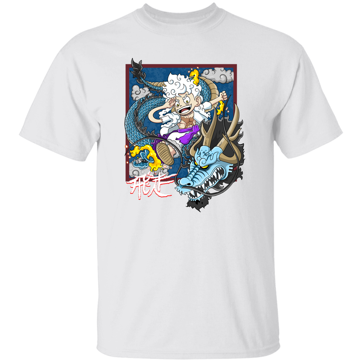 Dragon Fight T-Shirt