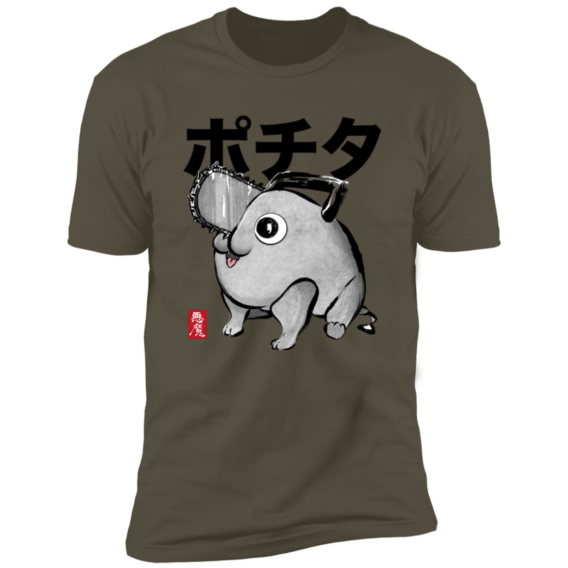 Chainsaw Devil sumi-e Men's Premium T-Shirt