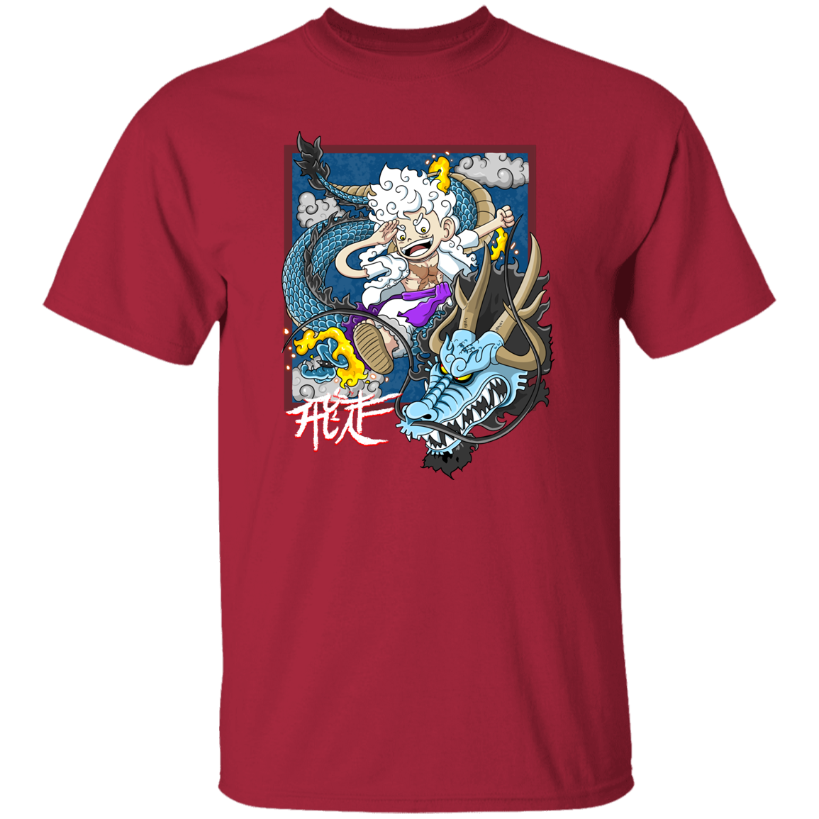 Dragon Fight T-Shirt