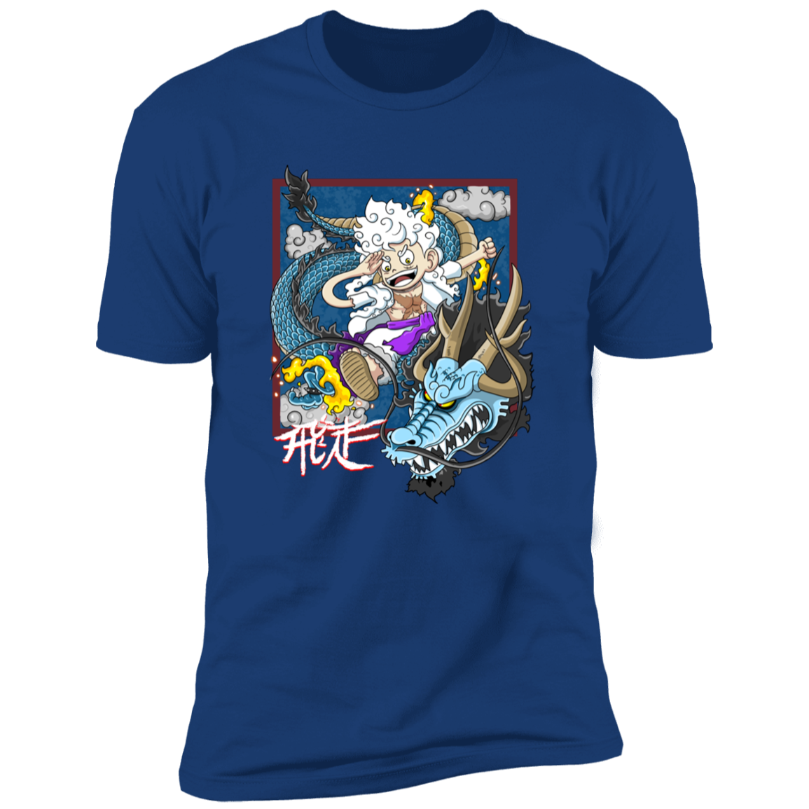 Dragon Fight Men's Premium T-Shirt