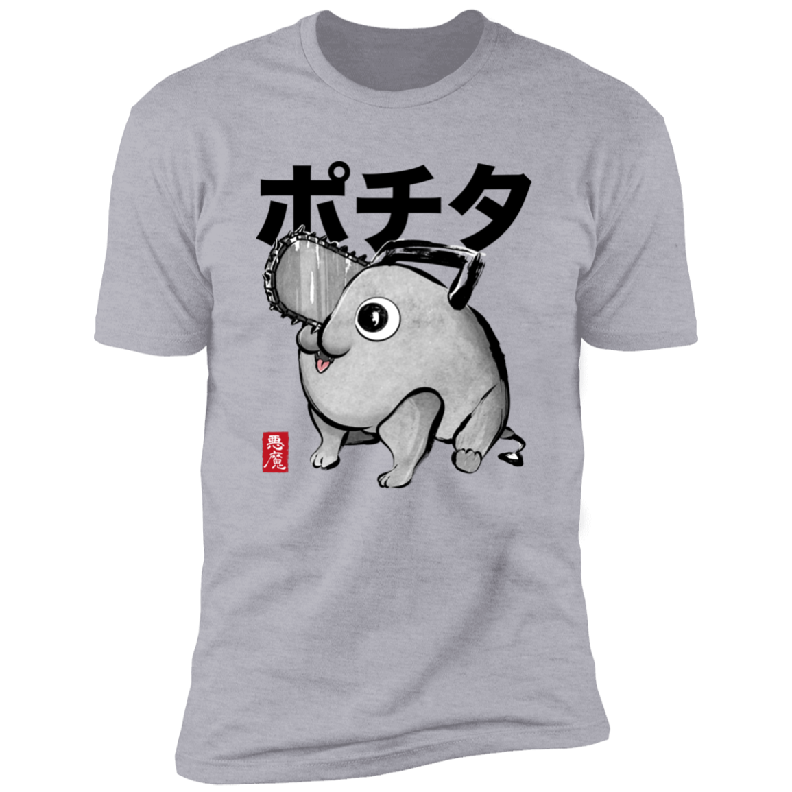 Chainsaw Devil sumi-e Men's Premium T-Shirt