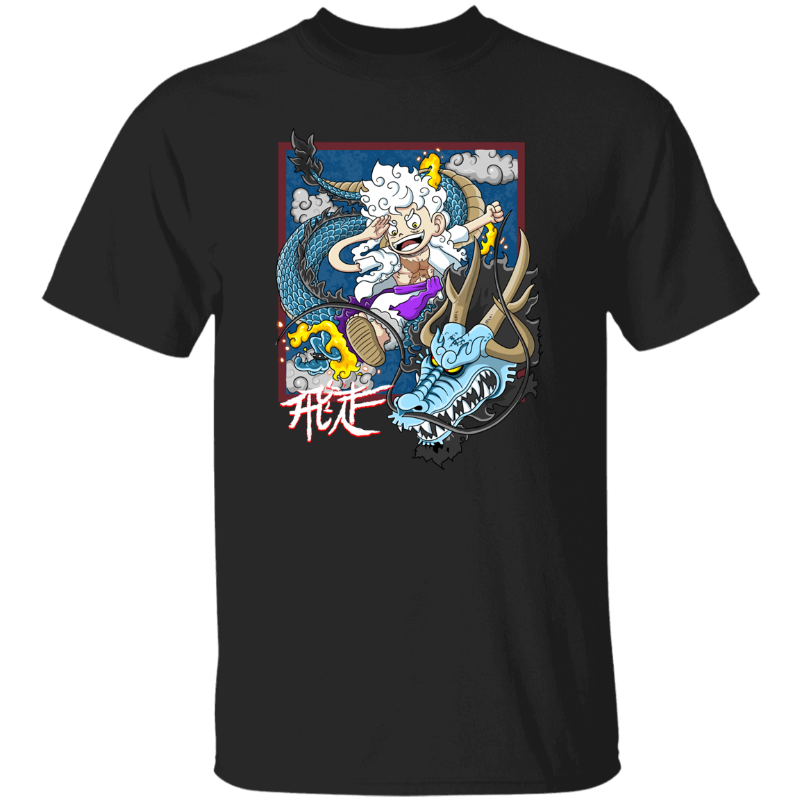 Dragon Fight T-Shirt