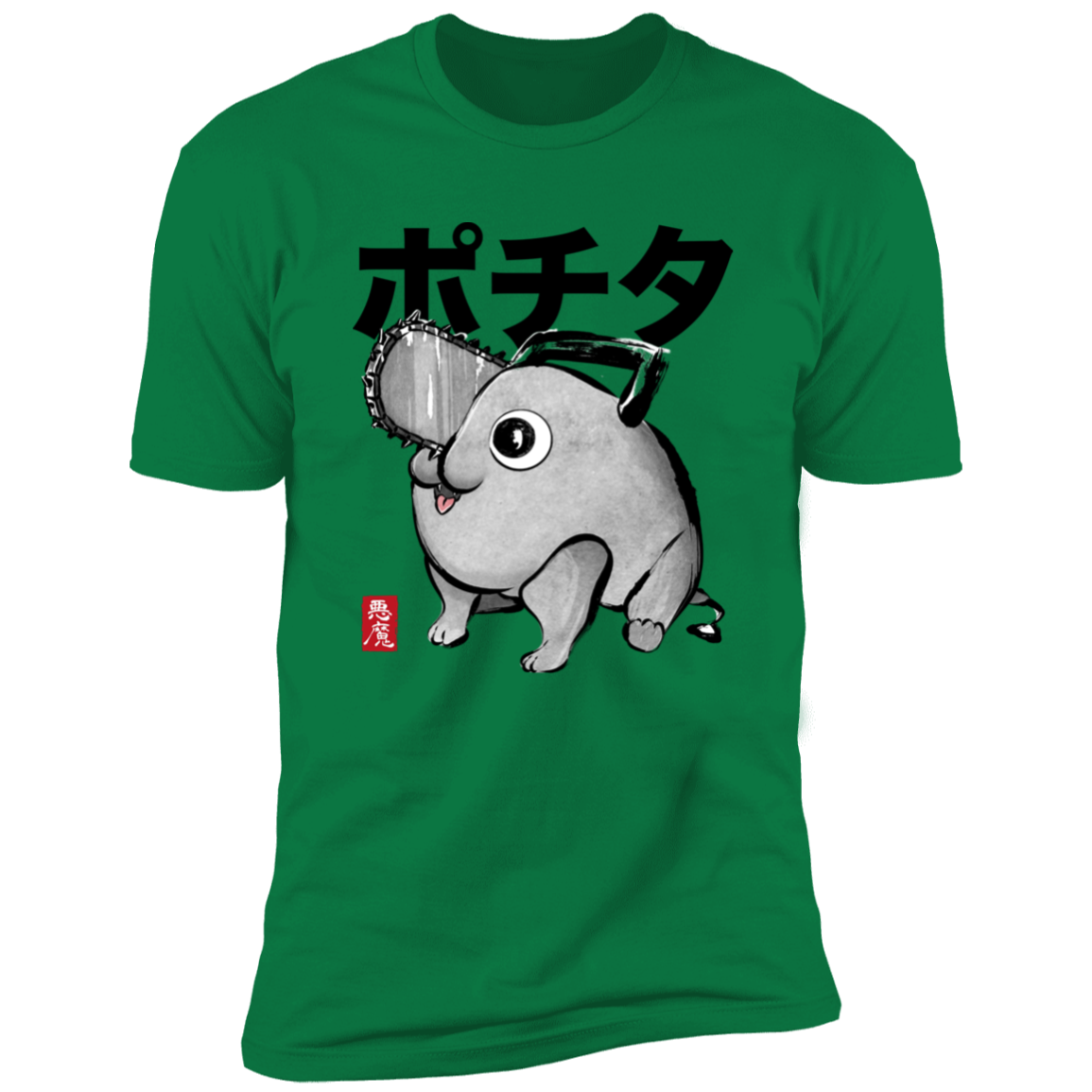 Chainsaw Devil sumi-e Men's Premium T-Shirt