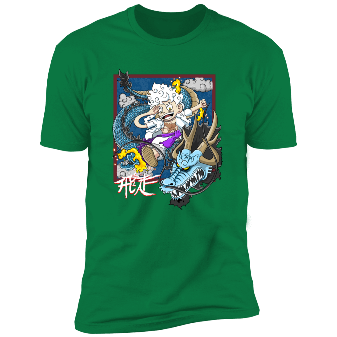 Dragon Fight Men's Premium T-Shirt