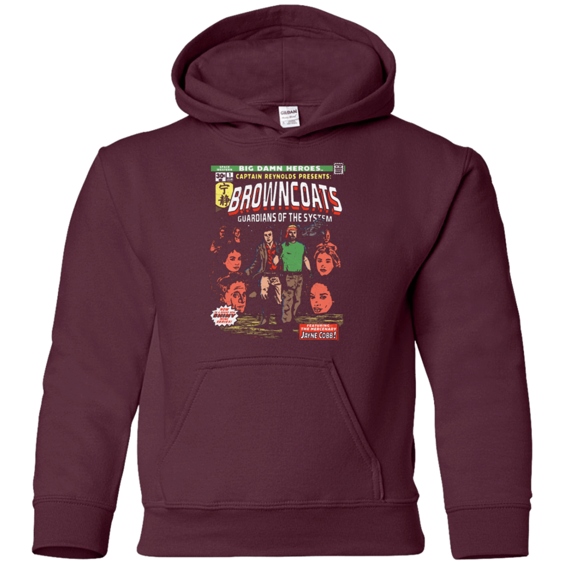 Sweatshirts Maroon / YS Big Damn Heroes Youth Hoodie
