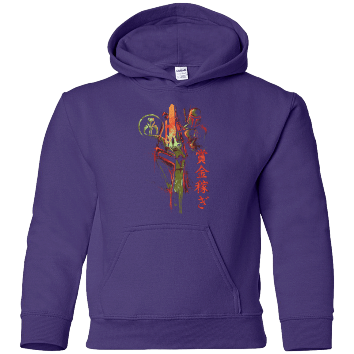 Sweatshirts Purple / YS Bounty Hunter Youth Hoodie