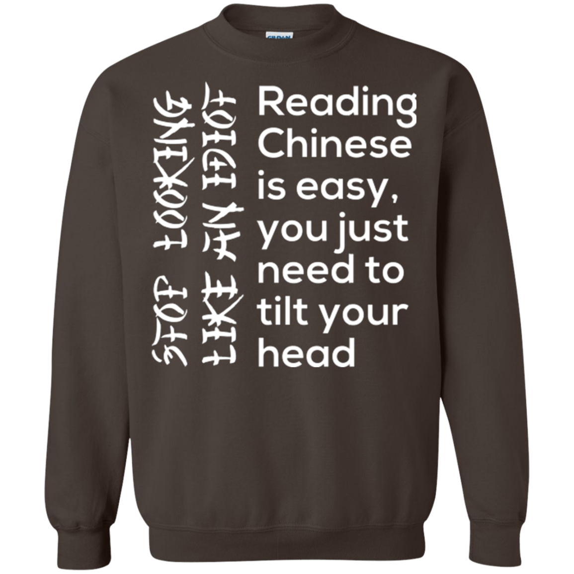 Sweatshirts Dark Chocolate / Small Chinese Crewneck Sweatshirt