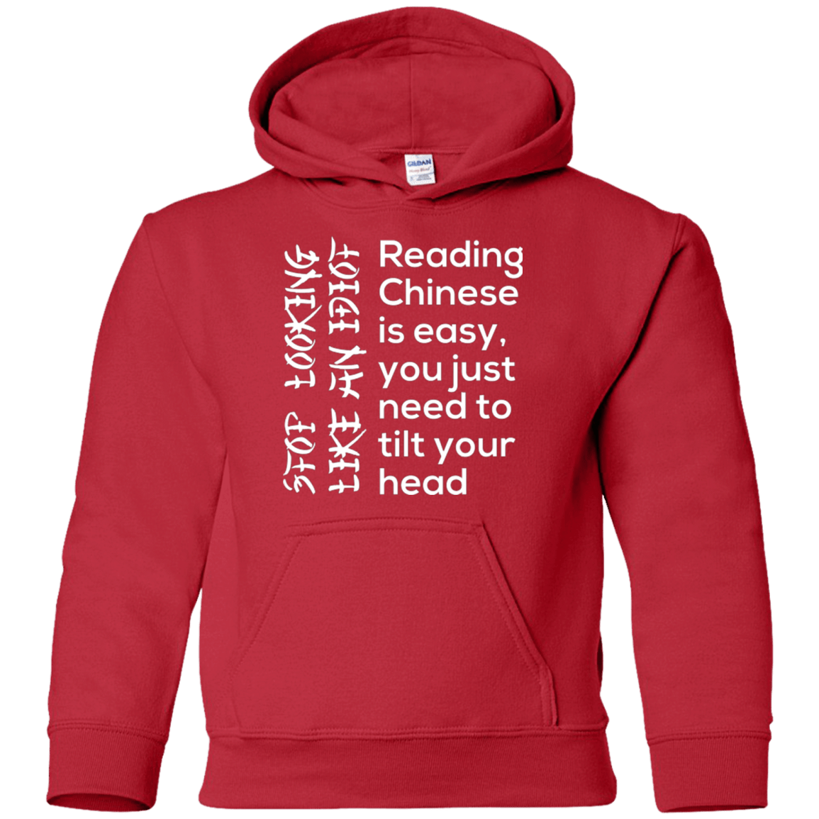 Sweatshirts Red / YS Chinese Youth Hoodie