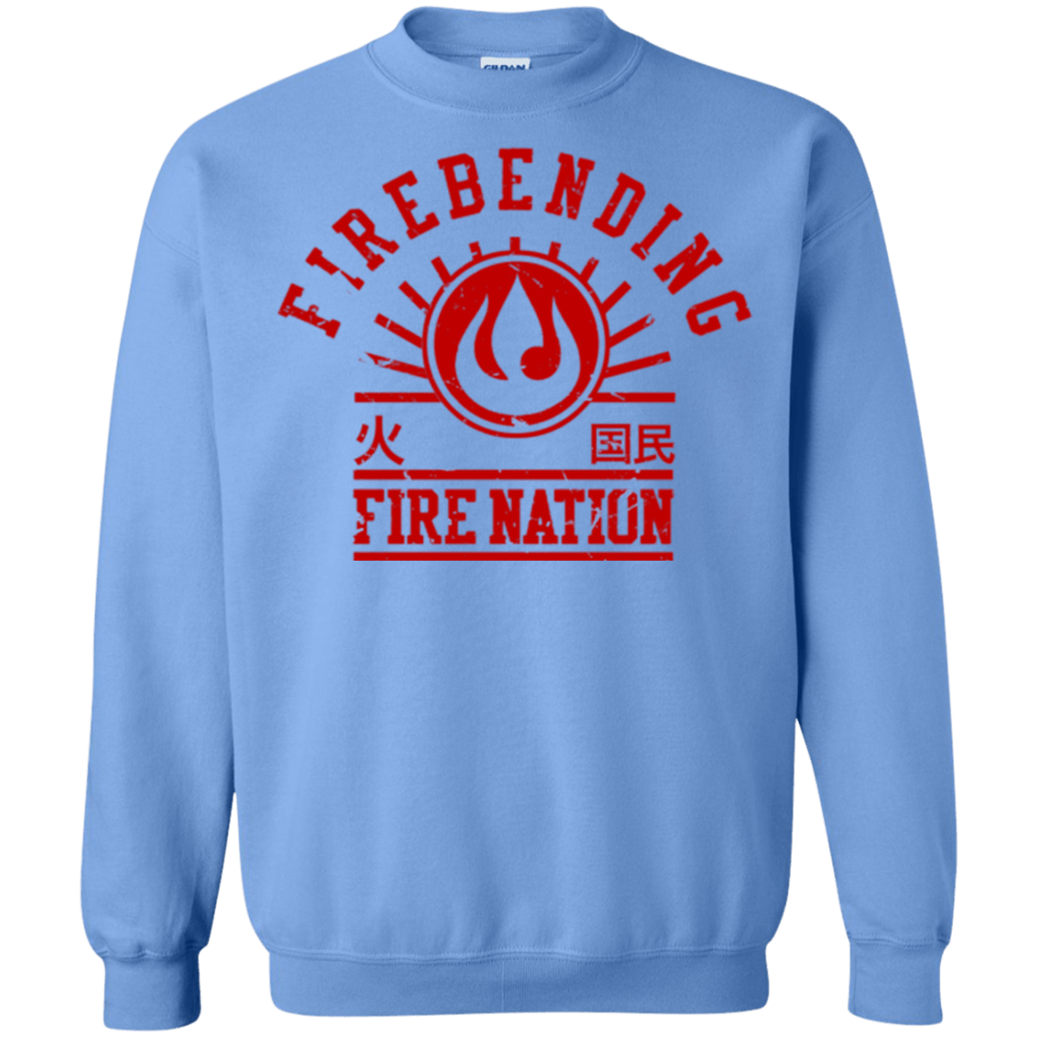 Sweatshirts Carolina Blue / Small Fire Nation Crewneck Sweatshirt