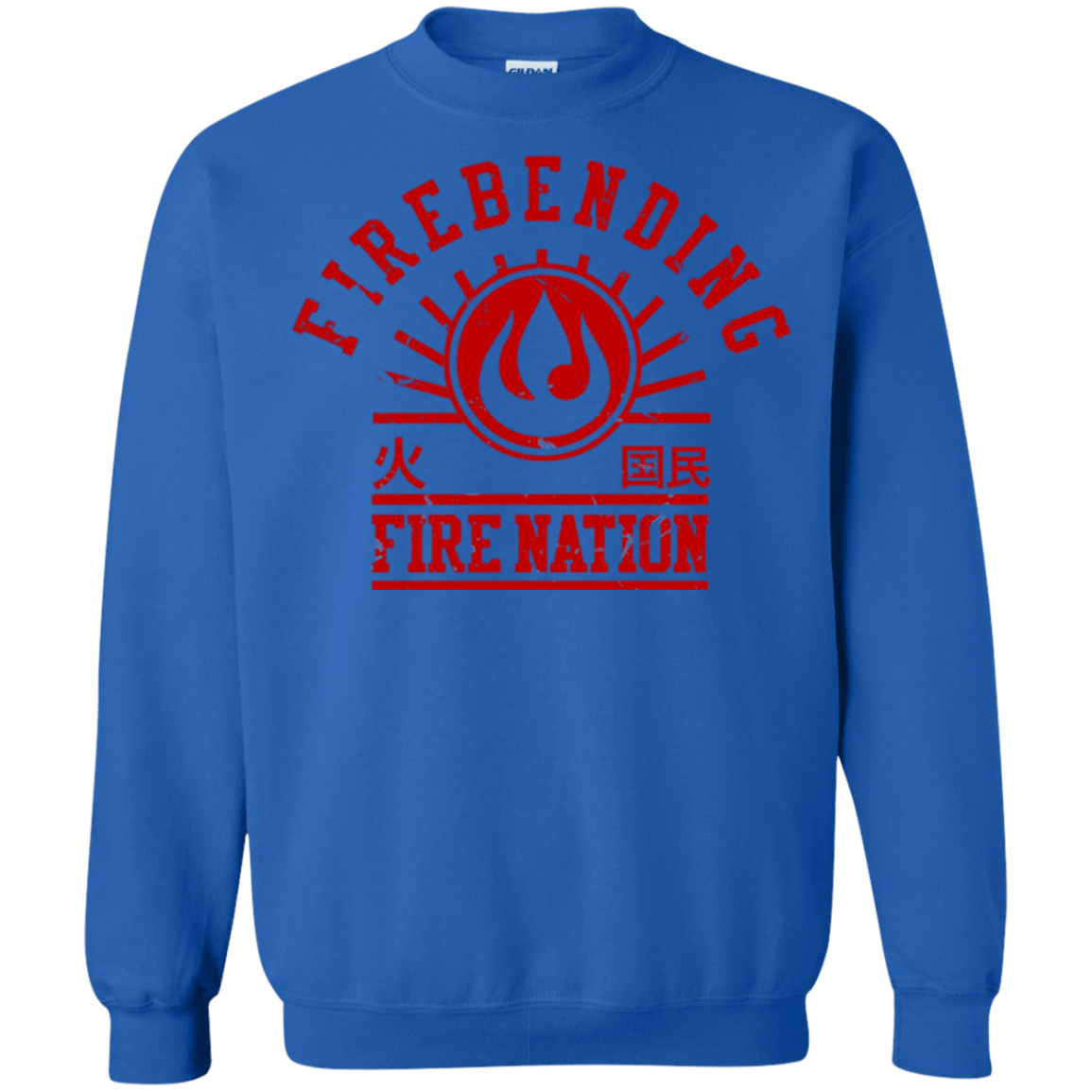 Sweatshirts Royal / Small Fire Nation Crewneck Sweatshirt