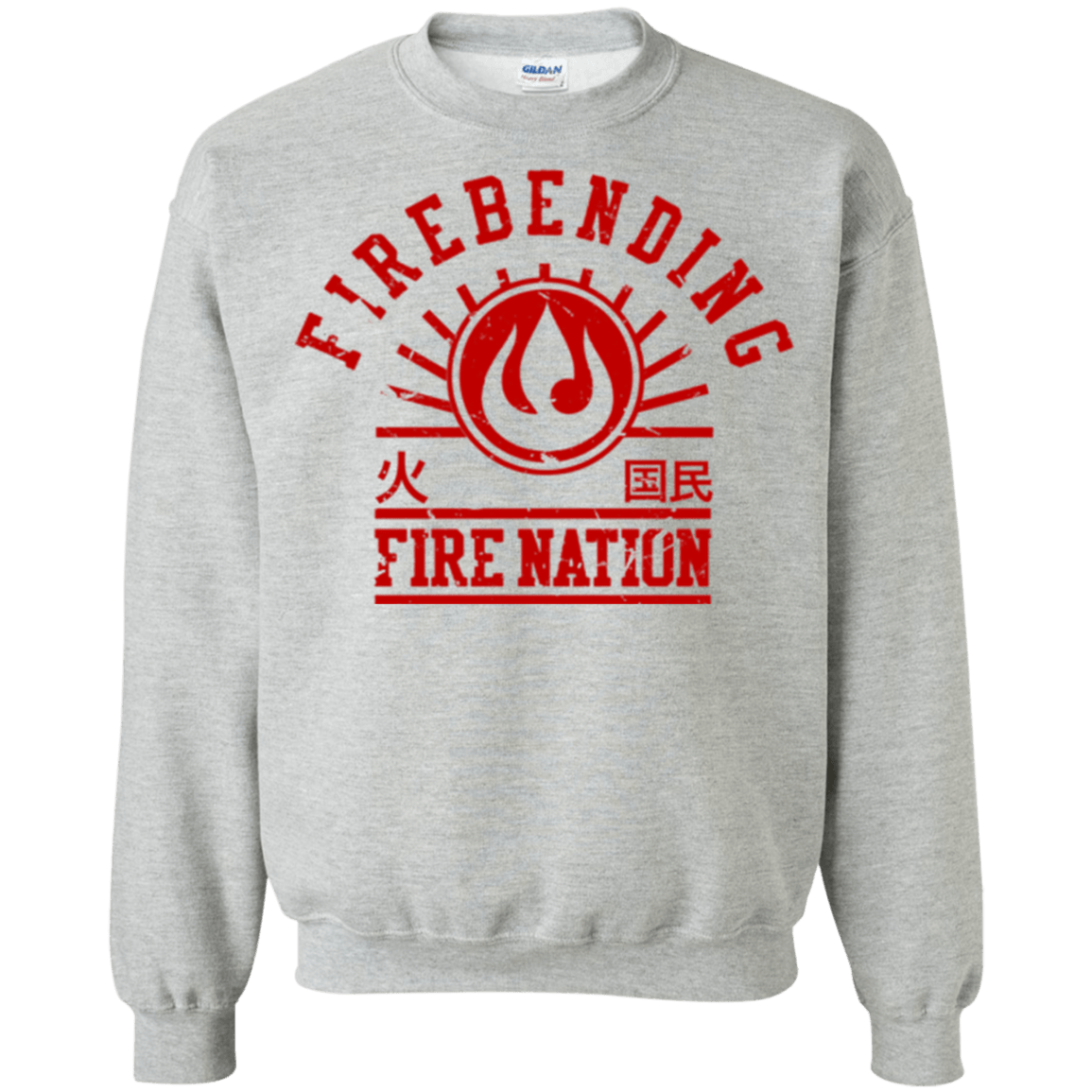 Sweatshirts Sport Grey / Small Fire Nation Crewneck Sweatshirt