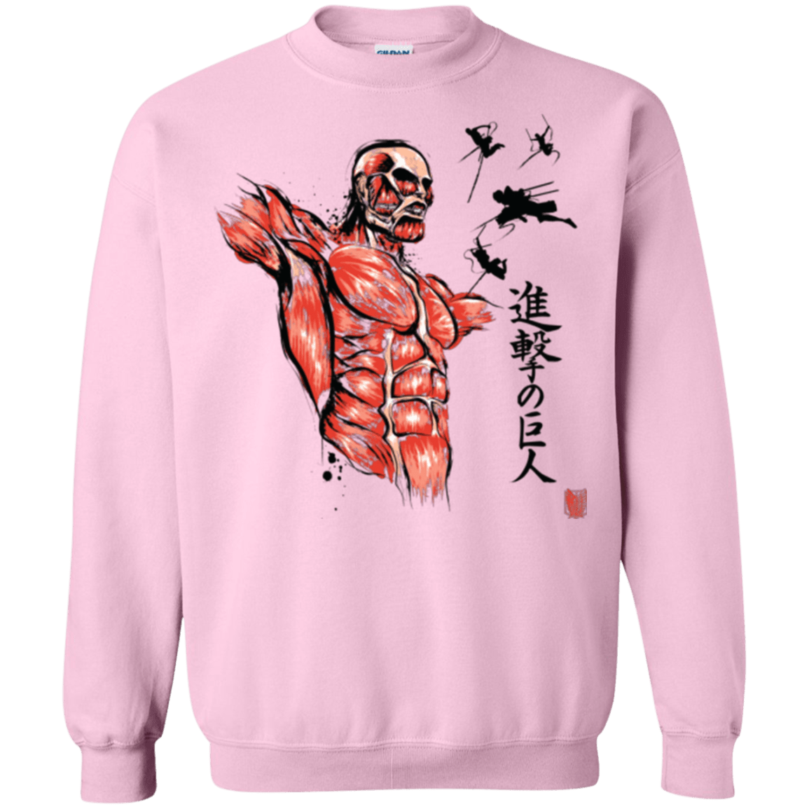 Sweatshirts Light Pink / Small Flying for Freedom Crewneck Sweatshirt