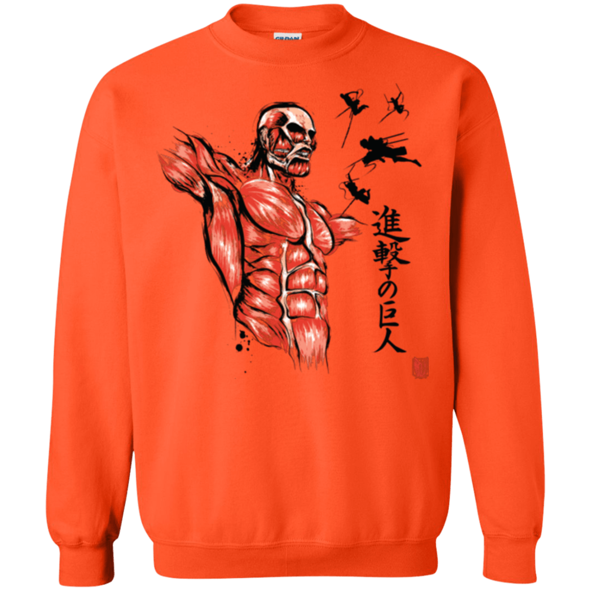 Sweatshirts Orange / Small Flying for Freedom Crewneck Sweatshirt