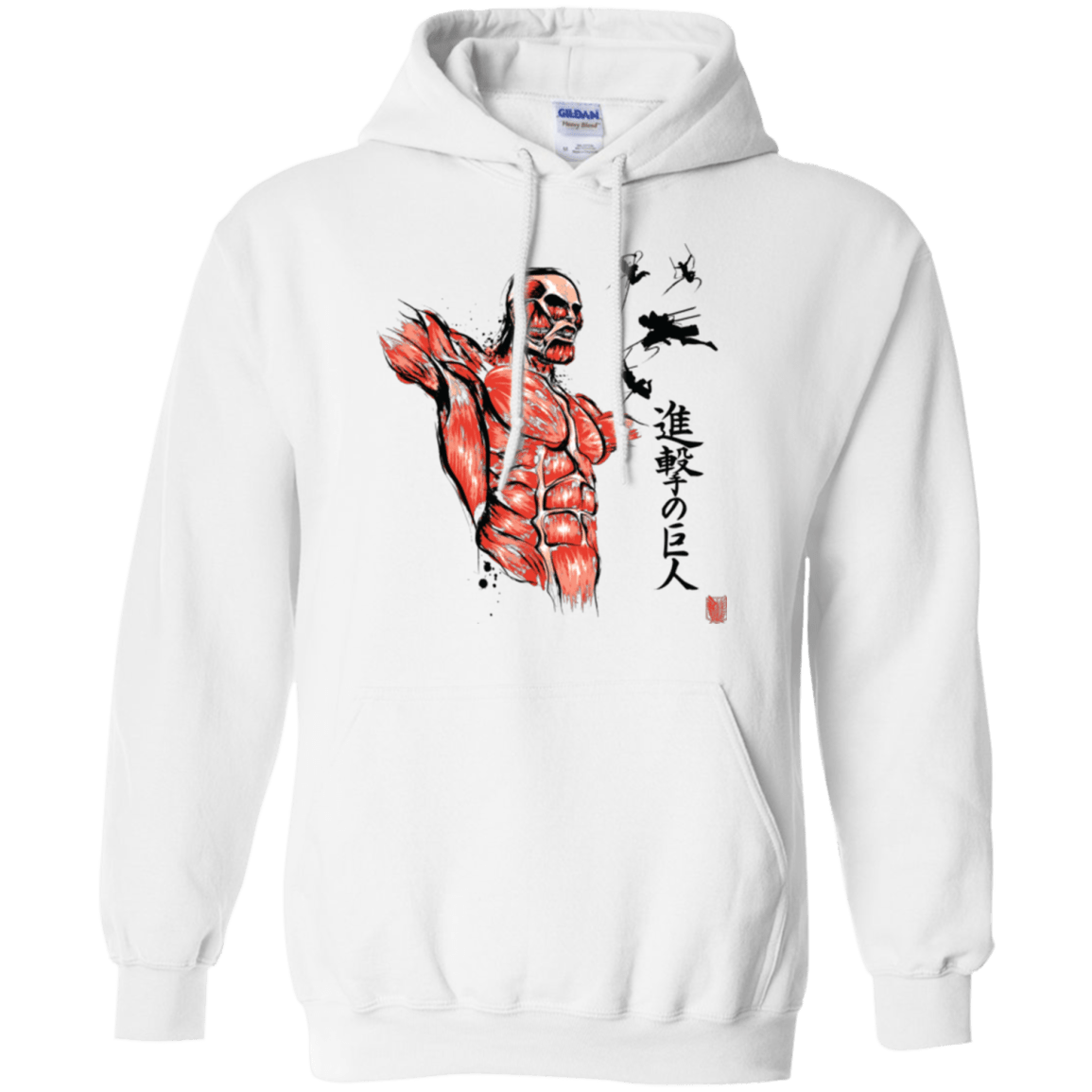 Sweatshirts White / Small Flying for Freedom Pullover Hoodie