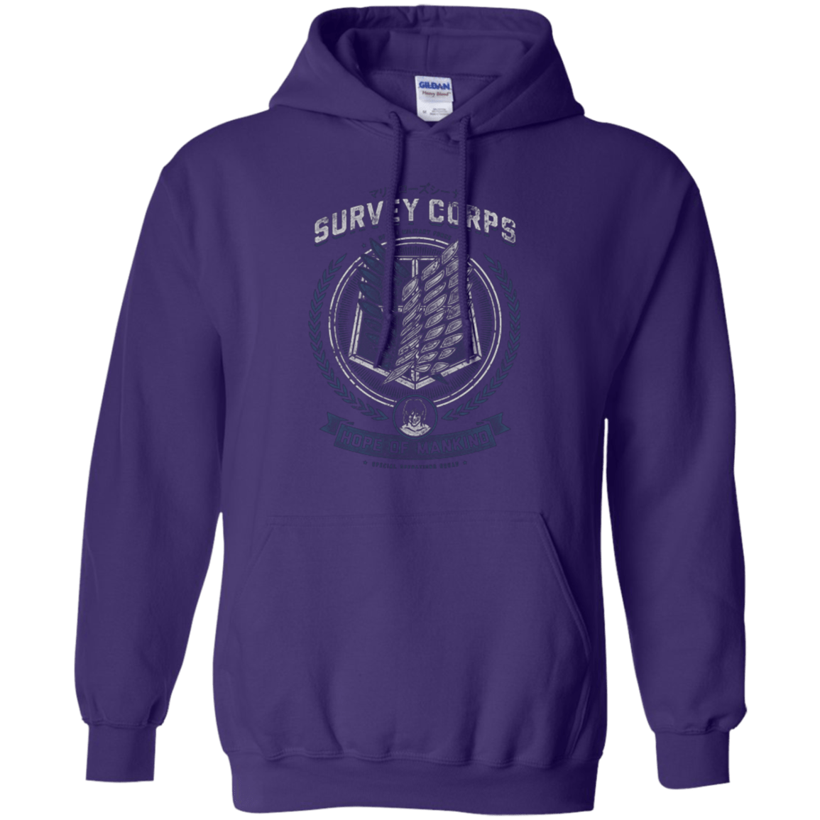 Sweatshirts Purple / Small Hope of Mankind Pullover Hoodie