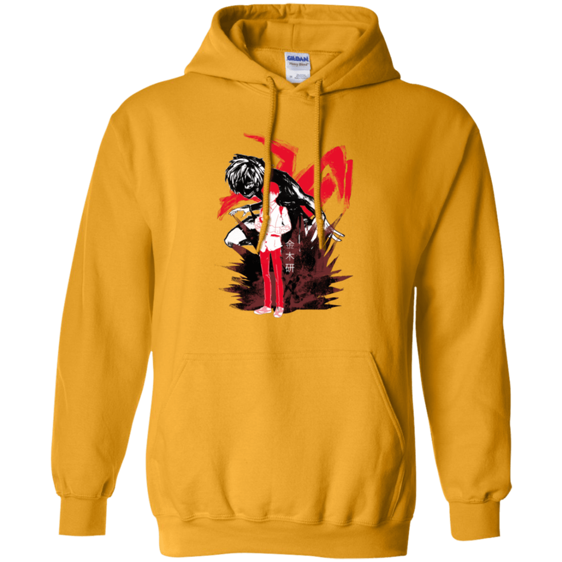 Sweatshirts Gold / Small Inner Ghoul Pullover Hoodie