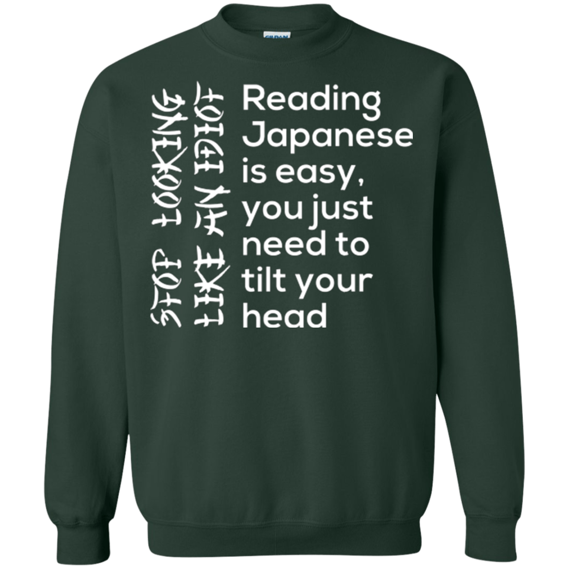 Sweatshirts Forest Green / Small Japanese Crewneck Sweatshirt