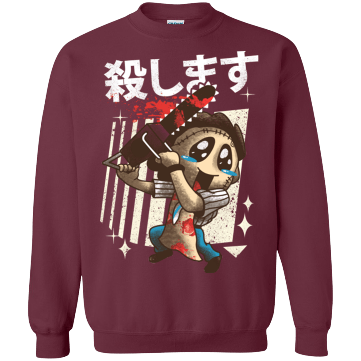 Sweatshirts Maroon / Small Kawaii Kill Crewneck Sweatshirt
