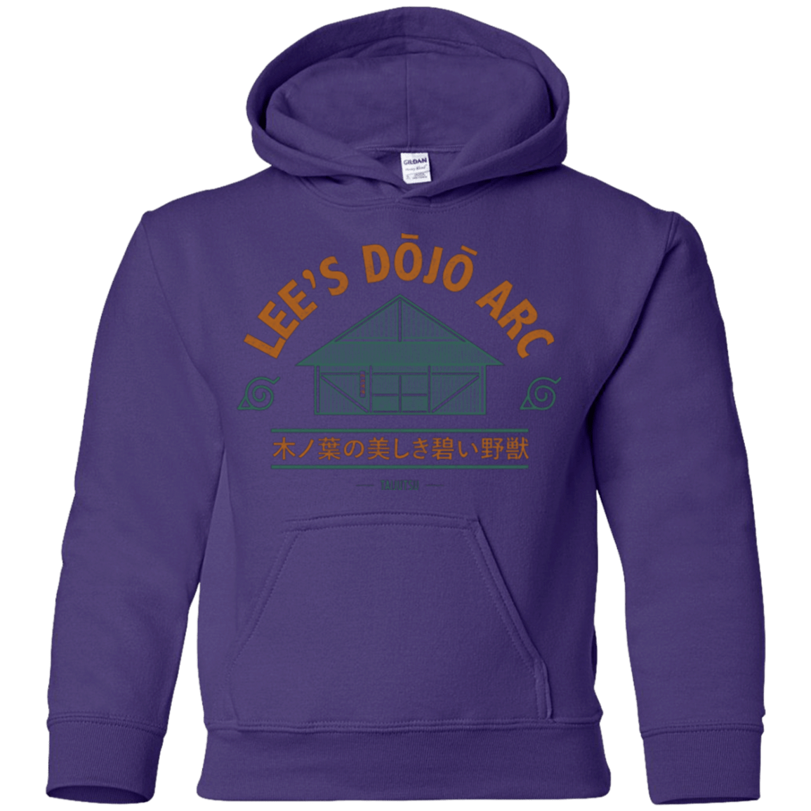 Sweatshirts Purple / YS Lee's Dojo Youth Hoodie