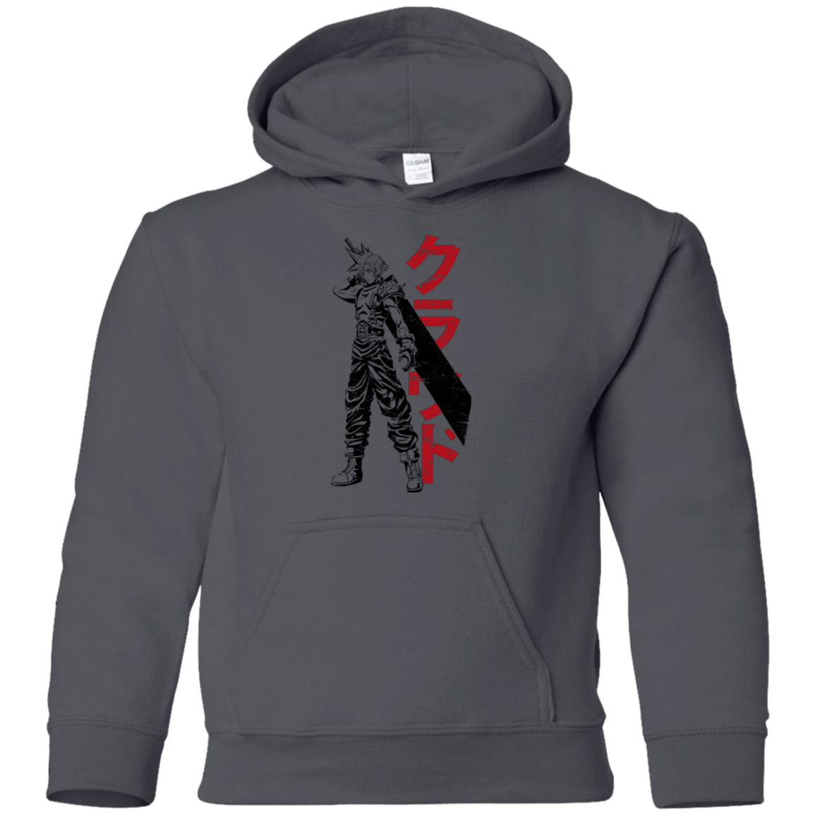 Sweatshirts Charcoal / YS Mercenary Youth Hoodie