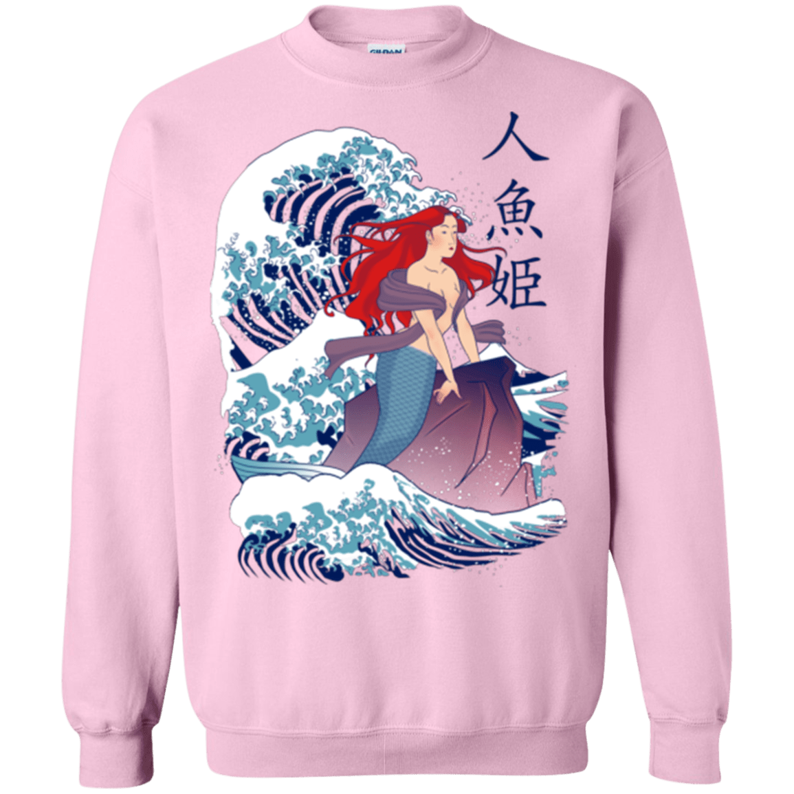 Sweatshirts Light Pink / Small Ningyo Hime Crewneck Sweatshirt