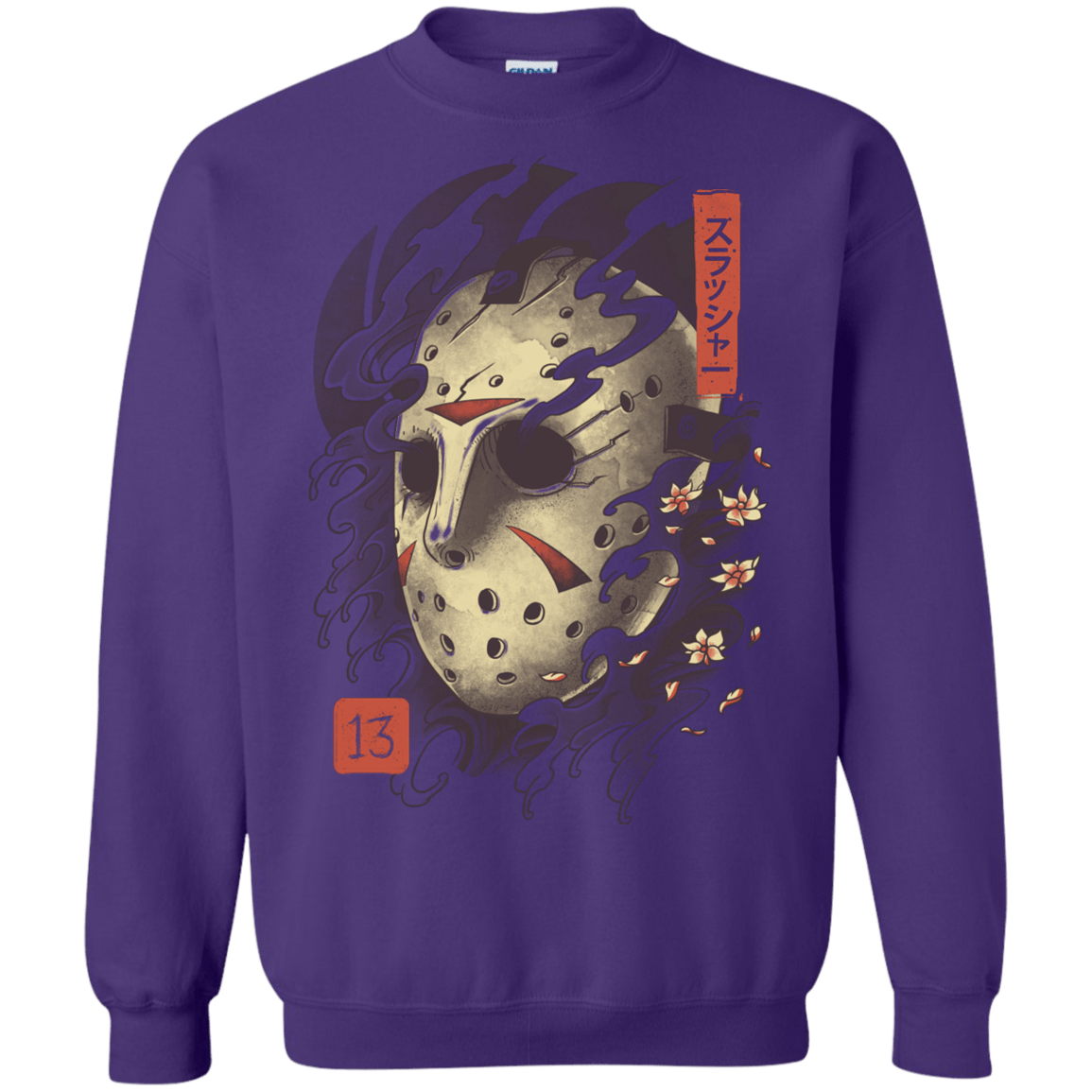 Sweatshirts Purple / S Oni Jason Mask Crewneck Sweatshirt