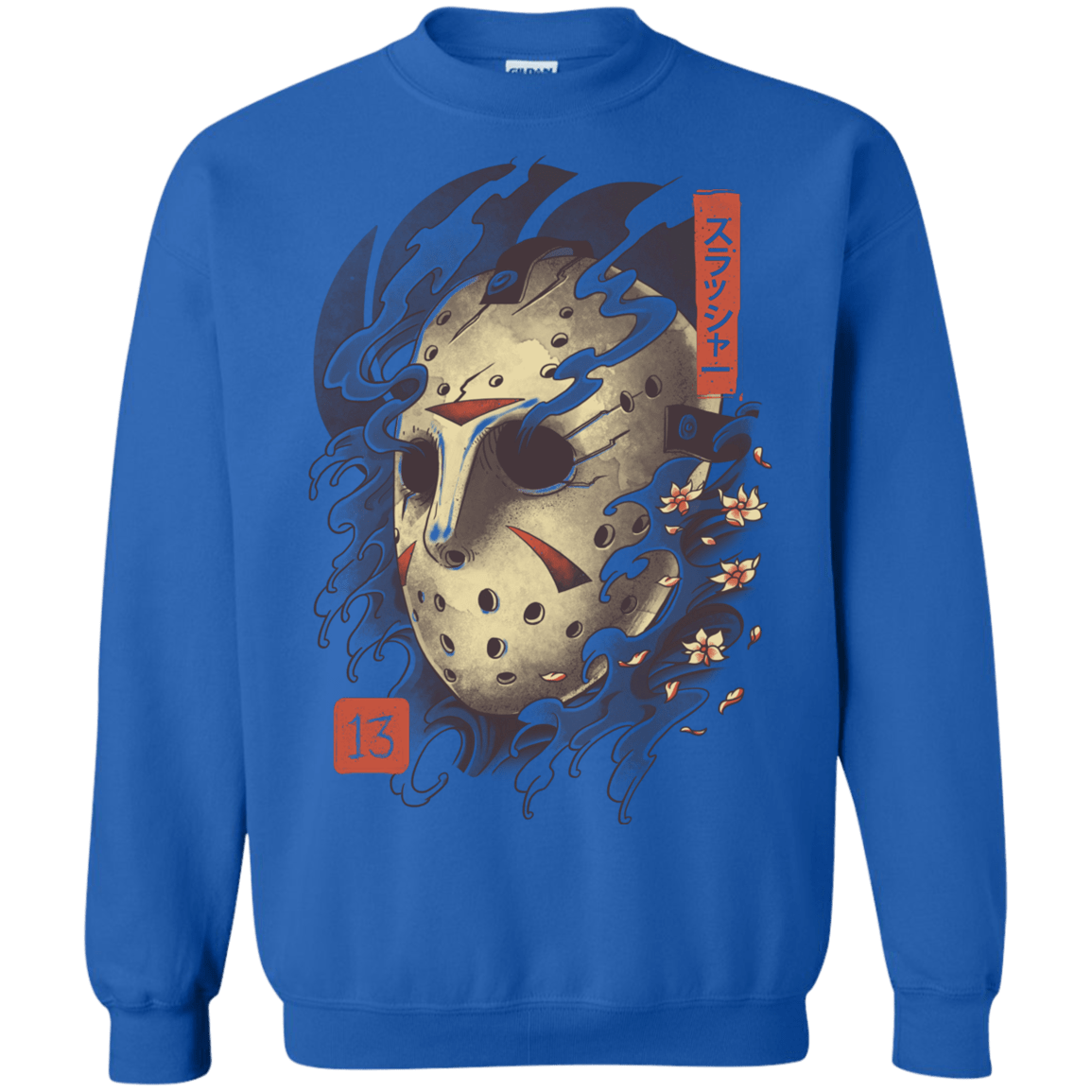 Sweatshirts Royal / S Oni Jason Mask Crewneck Sweatshirt