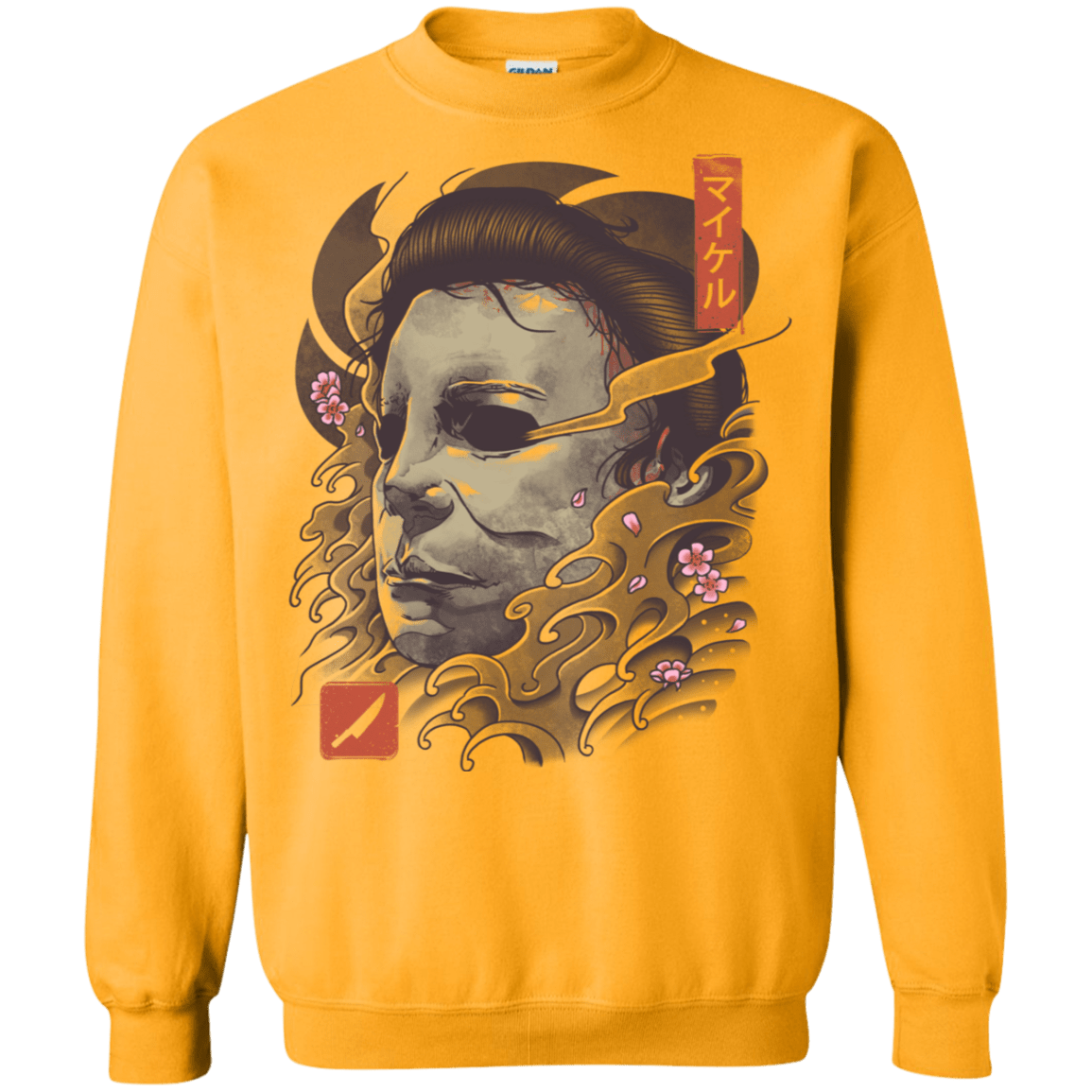 Sweatshirts Gold / S Oni Slasher Mask Crewneck Sweatshirt