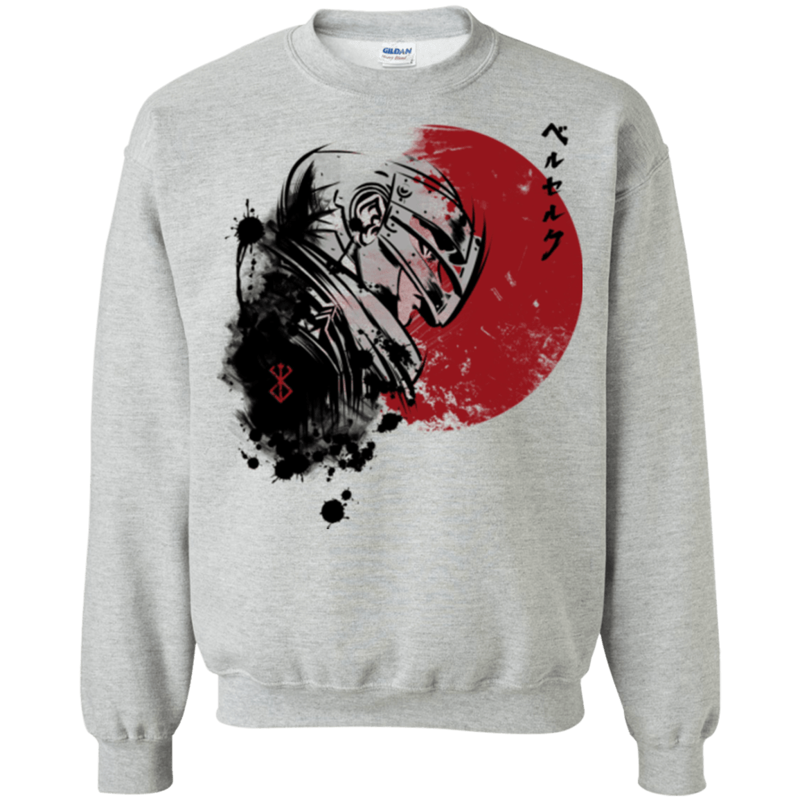 Sweatshirts Sport Grey / Small Red Sun Guts Crewneck Sweatshirt