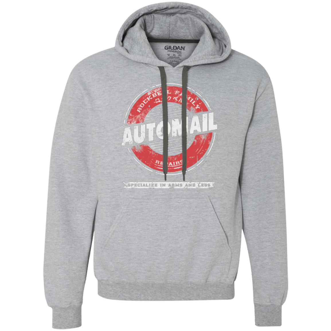 Sweatshirts Sport Grey / Small Rockbell Automail Premium Fleece Hoodie