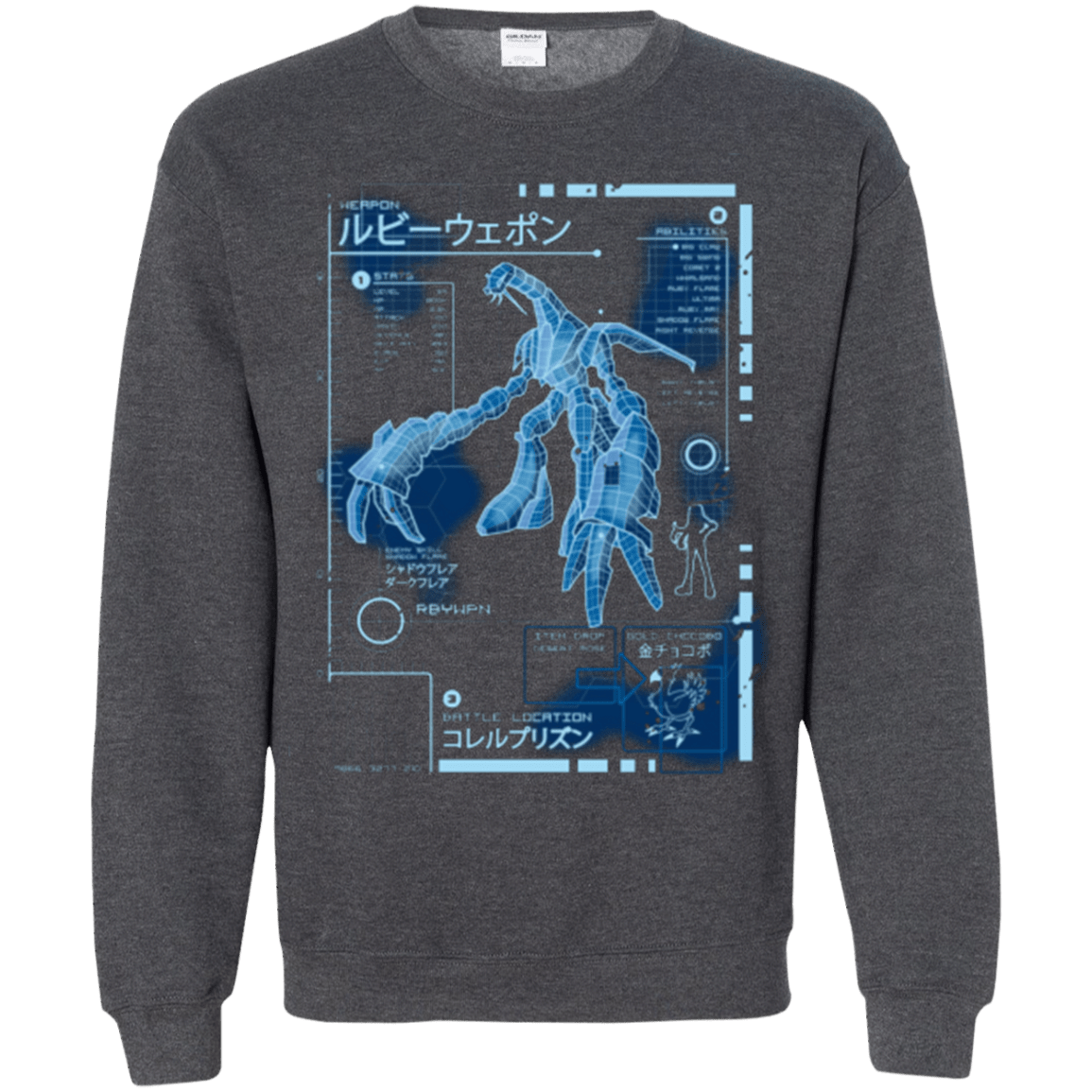 Sweatshirts Dark Heather / Small RUBY BLUEPRINT Crewneck Sweatshirt