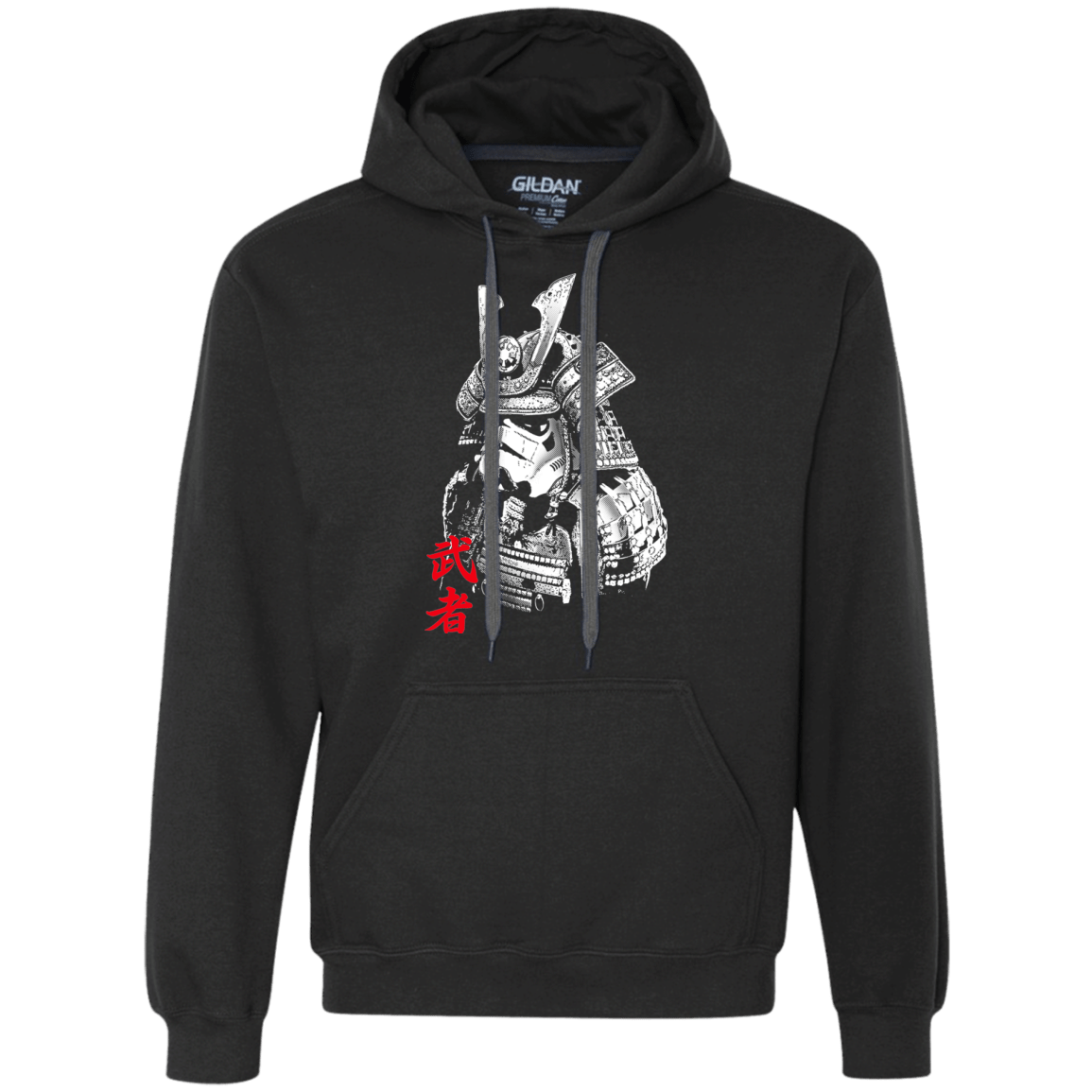 Sweatshirts Black / Small SABURAU Premium Fleece Hoodie