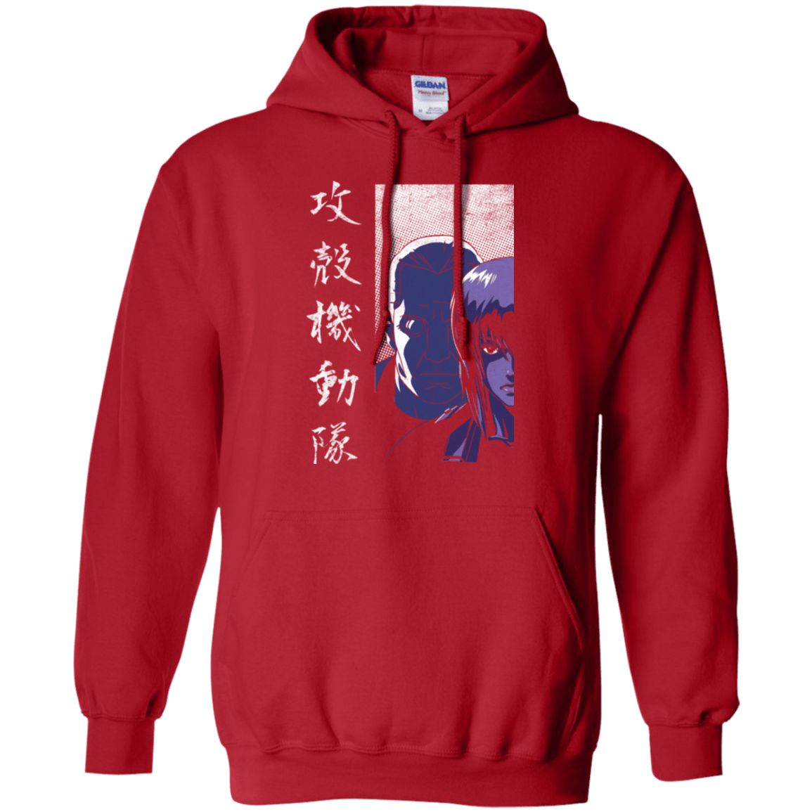 Sweatshirts Red / Small Section 9 Pullover Hoodie