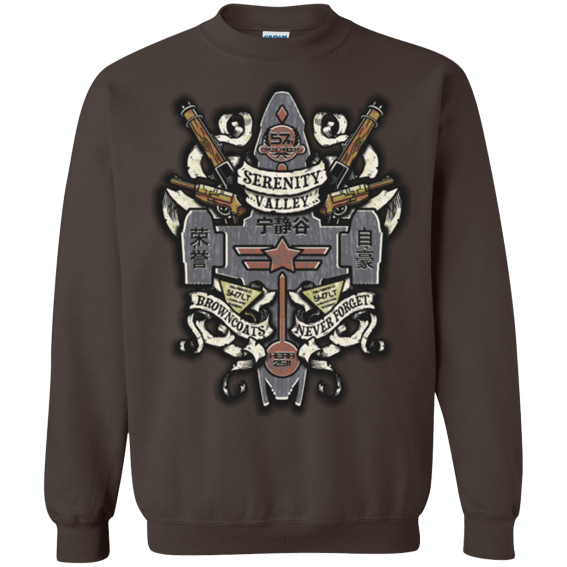 Sweatshirts Dark Chocolate / Small Serenity Valley Memorial Crewneck Sweatshirt