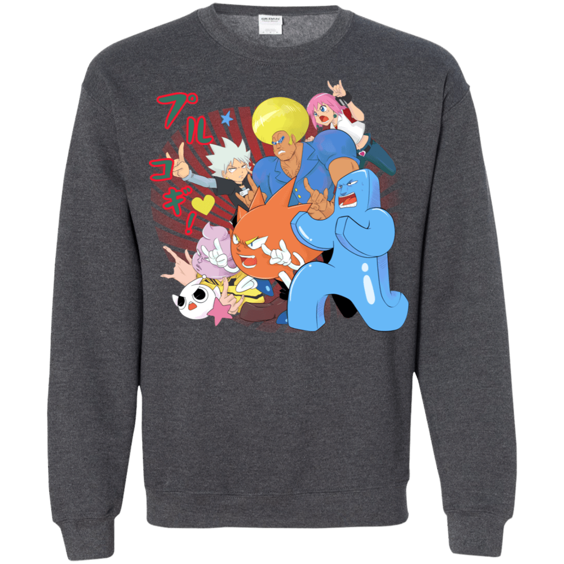 Sweatshirts Dark Heather / S Supra Prukogi Crewneck Sweatshirt