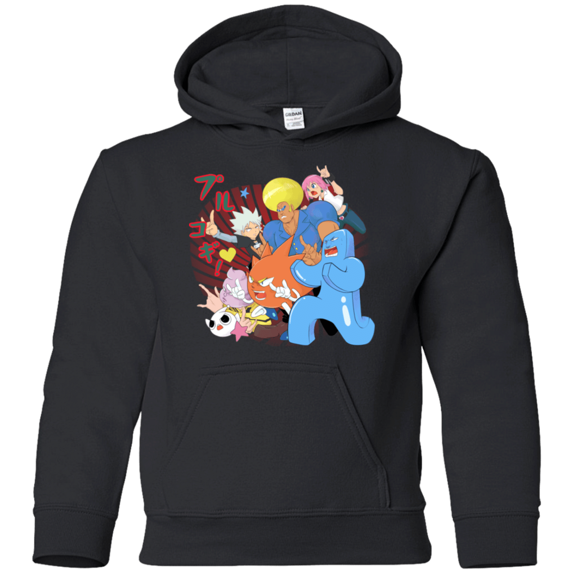 Sweatshirts Black / YS Supra Prukogi Youth Hoodie