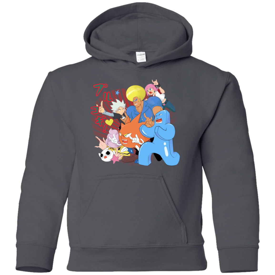 Sweatshirts Charcoal / YS Supra Prukogi Youth Hoodie