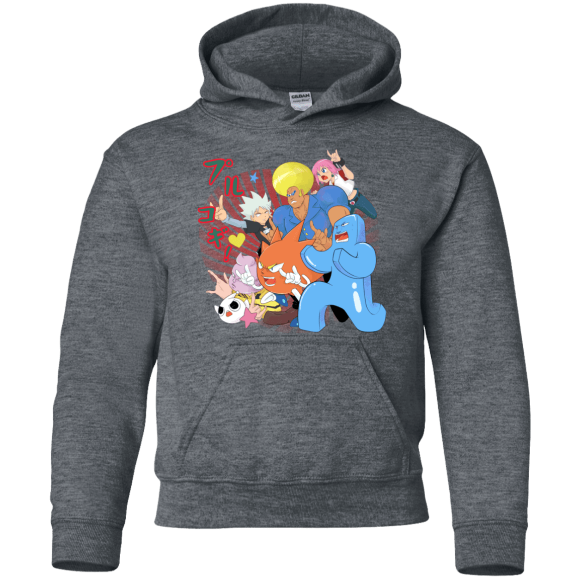 Sweatshirts Dark Heather / YS Supra Prukogi Youth Hoodie