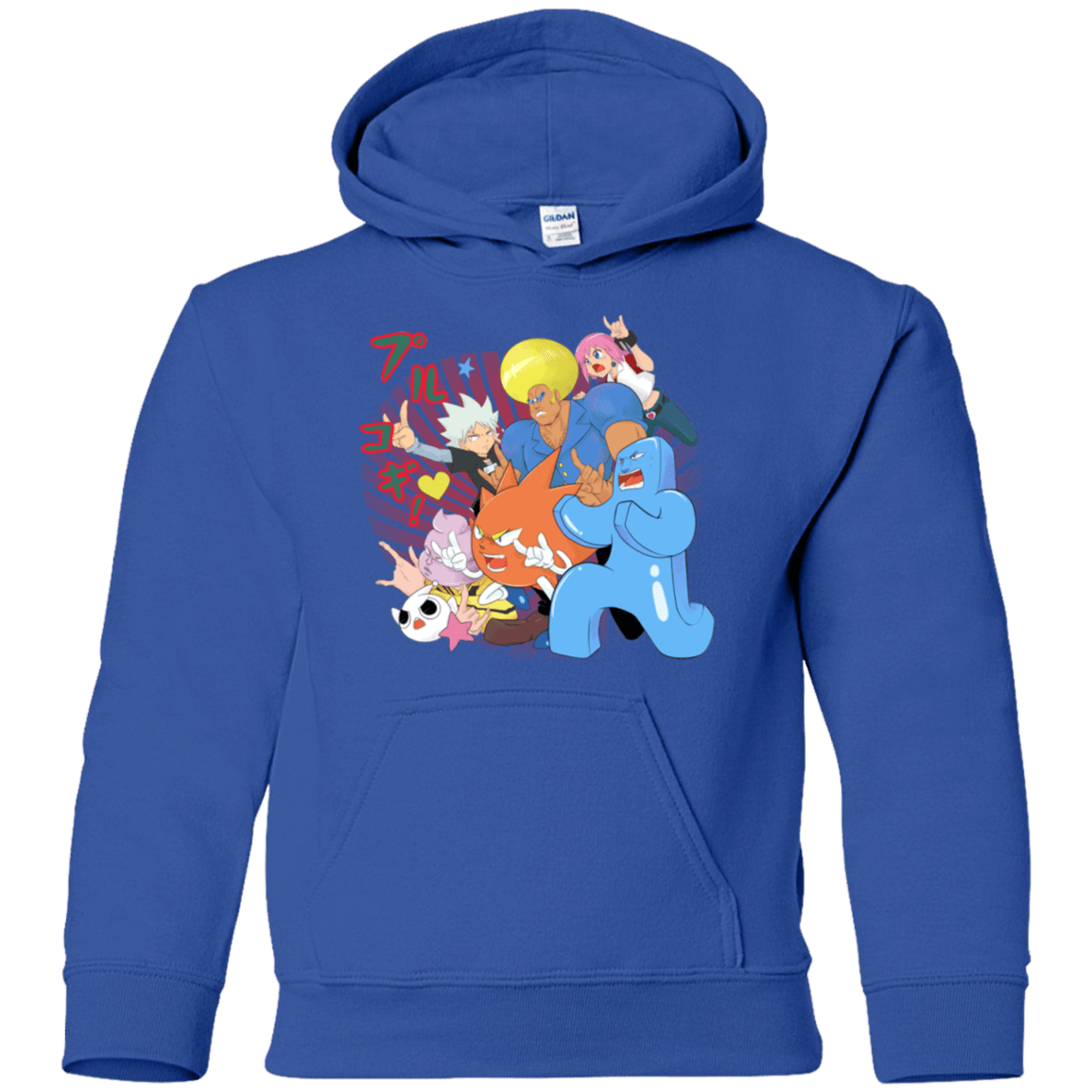Sweatshirts Royal / YS Supra Prukogi Youth Hoodie
