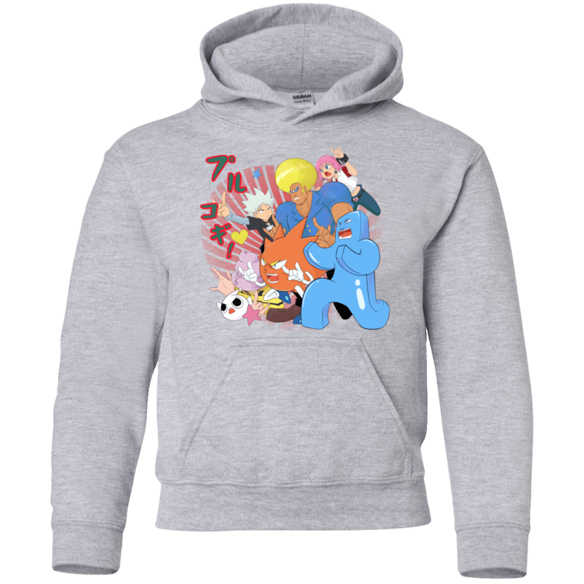 Sweatshirts Sport Grey / YS Supra Prukogi Youth Hoodie